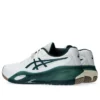 GEL-Resolution X «White Saxon Green»