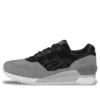 Gel Respector «Grey»