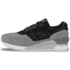 Gel Respector «Grey»