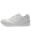 Gel-Respector «Weiss»