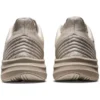 GEL Ride Walk Light 3E-Äquivalent Sneakers «Beige»