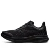 Gel-Ride Walk Light «Black»