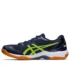 Gel-Rocket 10 Badminton-Sneaker «Navy»