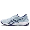 GEL-Rocket 10 «Sky Indigo Blue»