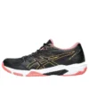 Gel-Rocket 11 «Schwarz Orange Pop»