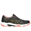 Gel-Rocket 11 «Schwarz Orange Pop»