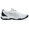 GEL-Rocket 11 «White Pure Gold Navy»