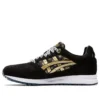 GEL Saga „Black Gold Fusion“