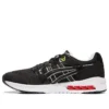 GEL Saga Sou „Black“