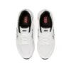 Gel-Saga Sou „White“