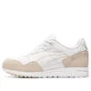 GEL Saga «White Beige»