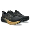 GEL-Saiun 3 «Black Pure Gold»