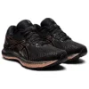 GEL Saiun „Black Rose Gold“