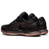 GEL Saiun „Black Rose Gold“