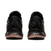 GEL Saiun „Black Rose Gold“