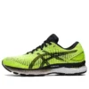 GEL Saiun «Safety Yellow»