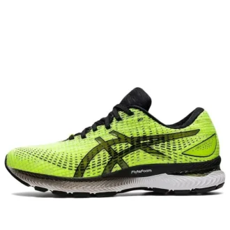 GEL Saiun «Safety Yellow»