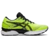 GEL Saiun «Safety Yellow»