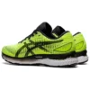 GEL Saiun «Safety Yellow»