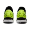 GEL Saiun «Safety Yellow»