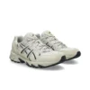 GEL-Sonoma 15-50 „Cream Black“