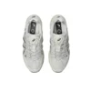 GEL-Sonoma 15-50 „Cream Black“