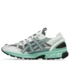 GEL-Sonoma 15-50 „Lake Grey Monument Blue“