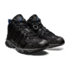 GEL-Sonoma 15-50 MT «Black Obsidian Grey»