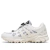 GEL-Sonoma 15-50 x Matin Kim «Glacier Grey»