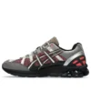 GEL-Sonoma 180 «Cement Grey Black»