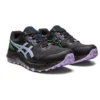 GEL-Sonoma 7 «Graphite Grey Digital Violet»