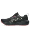GEL-Sonoma 8 Gore-Tex «Black Apricot Crush»