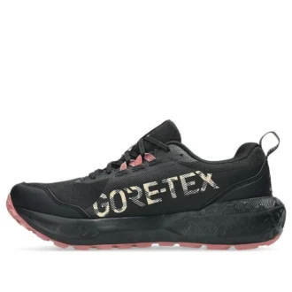 GEL-Sonoma 8 Gore-Tex «Black Apricot Crush»