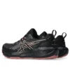 GEL-Sonoma 8 Gore-Tex «Black Apricot Crush»