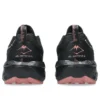 GEL-Sonoma 8 Gore-Tex «Black Apricot Crush»