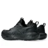 GEL-Sonoma 8 Gore-Tex «Black Carrier Grey»