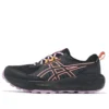 GEL-Sonoma 8 Gore-Tex «Black Light Ube»