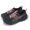 GEL-Sonoma 8 Gore-Tex «Black Light Ube»