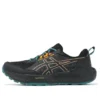 GEL-Sonoma 8 Gore-Tex „Black Rainy Lake“