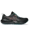 GEL-Sonoma 8 Gore-Tex «Black Spice Latte»