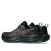 GEL-Sonoma 8 Gore-Tex «Black Spice Latte»