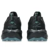 GEL-Sonoma 8 Gore-Tex «Black Spice Latte»