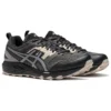 GEL-Sonoma CN «Dark Retro Grey»