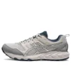 GEL-Sonoma CN «Grey Silver»