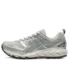 Gel-Sonoma CN Schuhe «Grey Beige»