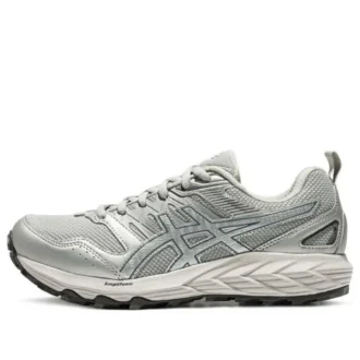 Gel-Sonoma CN Schuhe «Grey Beige»