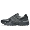 GEL-Sonoma TR62 „Black Graphite Grey“