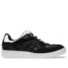 Gel-Splyte „Black White“