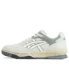 GEL-Spotlyte Low „Beige Grey“