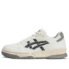 Gel-Spotlyte Low „Cream“